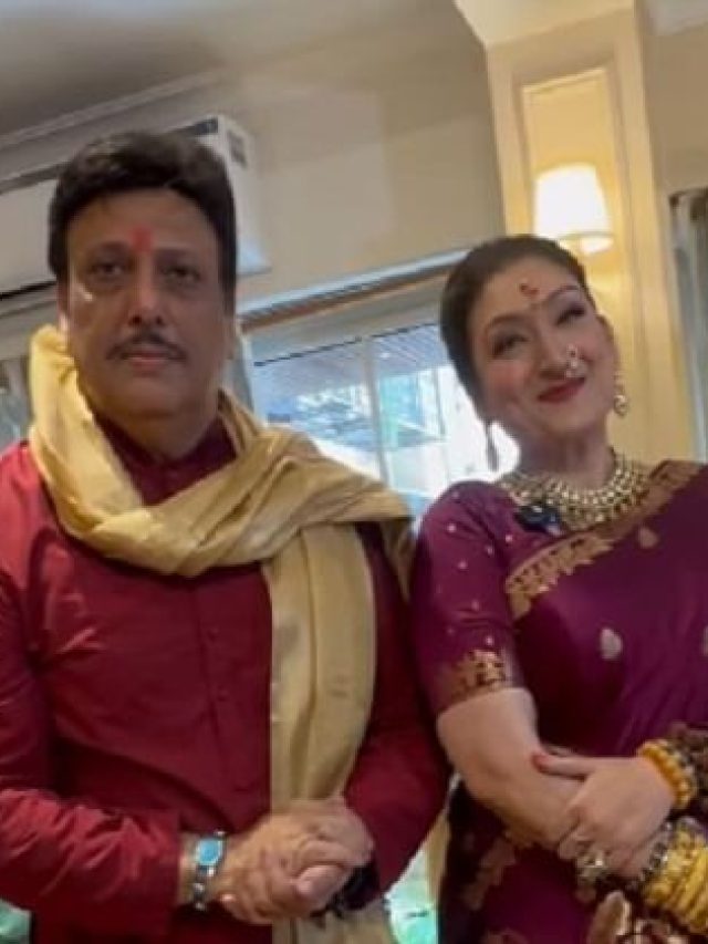 तलाक की अफवाह  झूठी… गोविंदा-सुनीता ने किया गणपति बाप्पा का स्वागत, देखिये झलकिया
