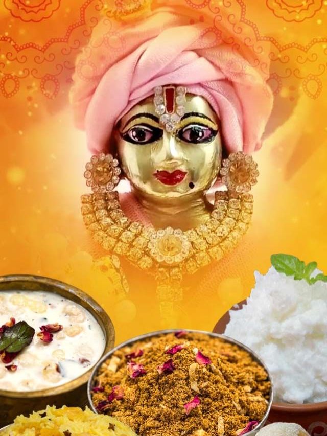 Krishna Chhathi 2025: कान्हा जी की छठी कब? जानिये छठी पूजन मुहूर्त