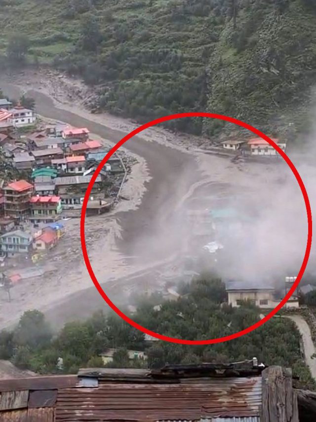 Uttarkashi Cloudburst: धराली में तबाही, अब तक 5 की मौत, केरल के  28 टूरिस्ट लापता…