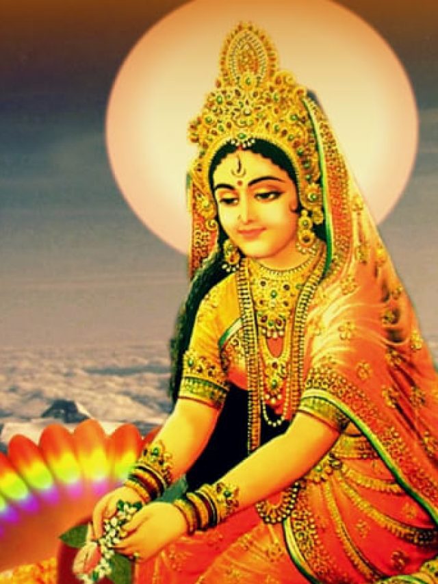 Hartalika Teej 2025: मां पार्वती के कठोर व्रत से प्रसन्न हुए शिव, जानें इस पर्व की अनोखी कथा