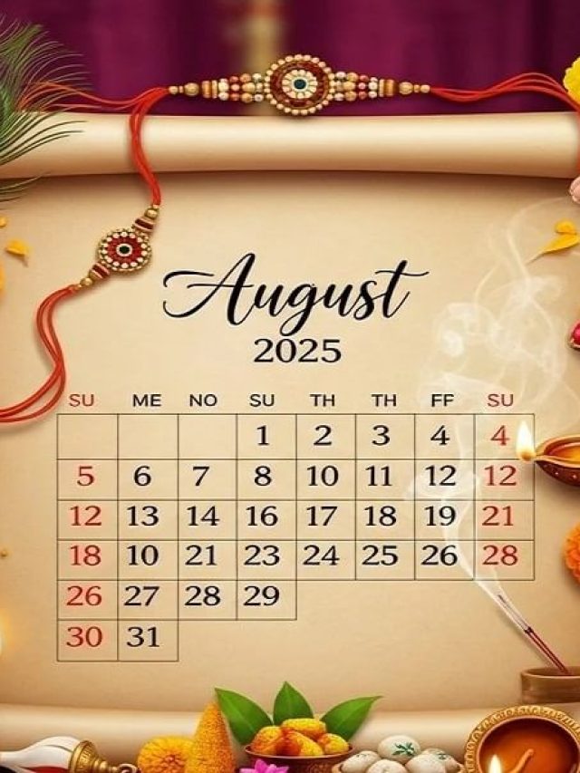 August Festivals List 2025:  जन्माष्टमी से लेकर हरतालिका तीज तक, जानिये अगस्त के प्रमुख त्योहार…