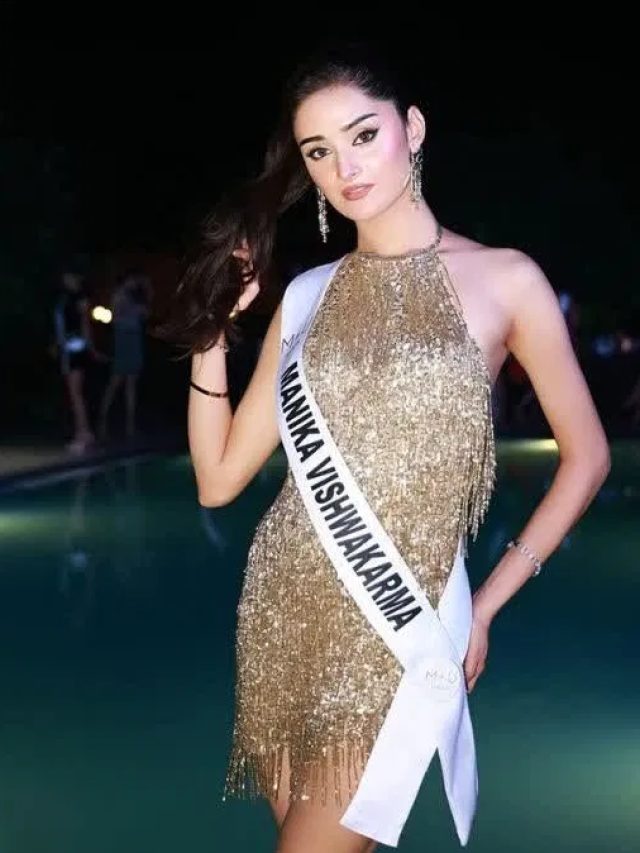 राजस्थान की Manika बनीं मिस यूनिवर्स इंडिया 2025, अब थाईलैंड में भारत को करेंगी रिप्रेजेंट