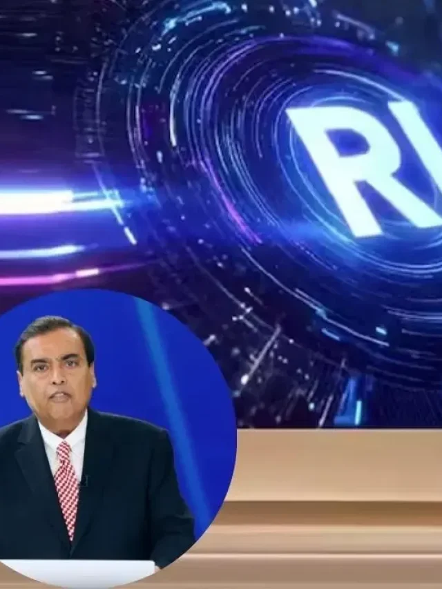 RIL AGM 2025: मुकेश अंबानी का बड़ा ऐलान, जल्द  लॉन्च होगी नई AI कंपनी