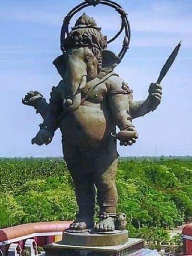 Ganesh Statue: भारत नहीं, बल्कि इस देश में स्थित है गणेश जी की सबसे बड़ी मूर्ति