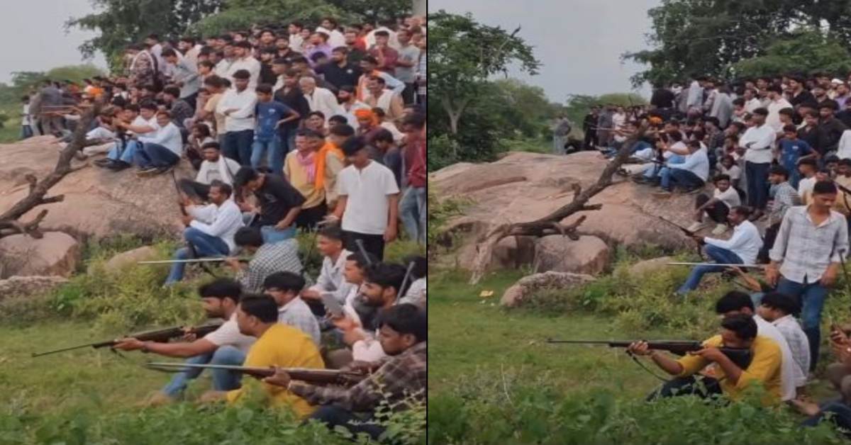 भुजरिया मेले में मटकी फोड़ प्रतियोगिता में फायरिंग: प्रतिबंध के बाद भी बिना अनुमित हुआ आयोजन, 15 लोगों पर मामला दर्ज