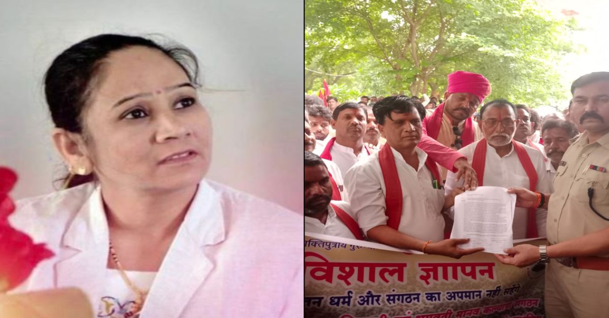 बड़ी खबर: पूर्व विधायक रामबाई पर FIR दर्ज करने की मांग, ये है पूरा मामला