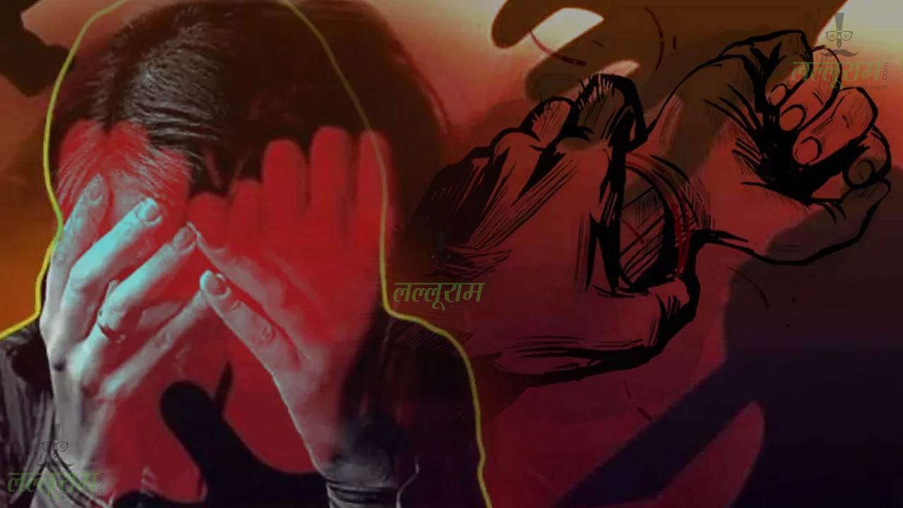 हैवानियत की इंतहा: सगी भाभी के साथ दुष्कर्म का प्रयास, पहले गमछे से दबाया गला, नहीं हुई मौत तो गुप्तांग को किया डैमेज, आरोपी पति-पत्नी गिरफ्तार