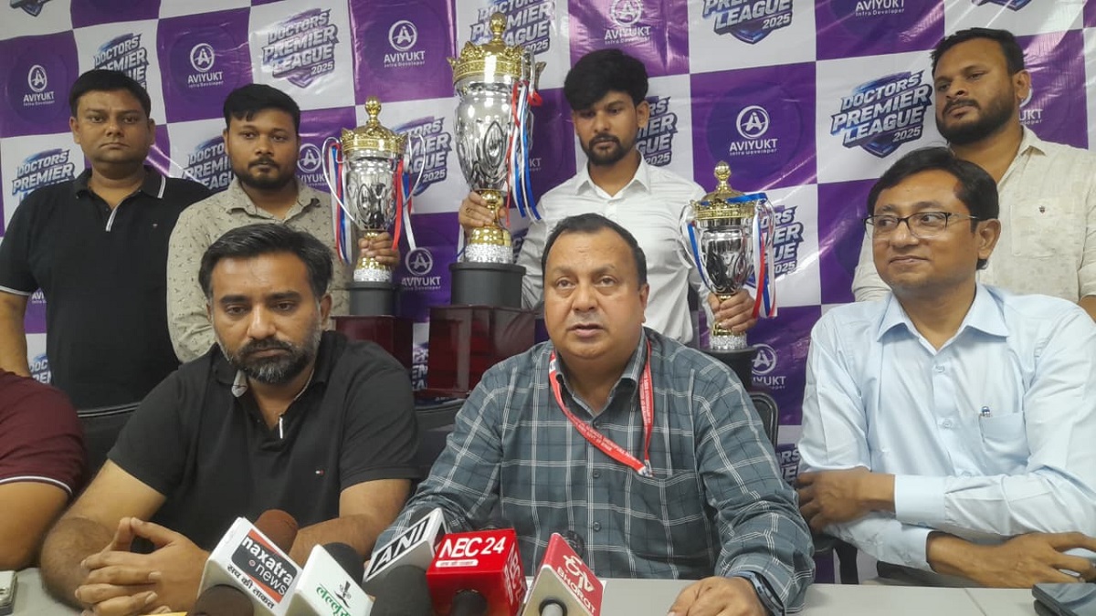 पटना में पहली बार डॉक्टर प्रीमियर लीग, तनाव दूर करने के लिए क्रिकेट मैदान पर उतरेंगे चिकित्सक