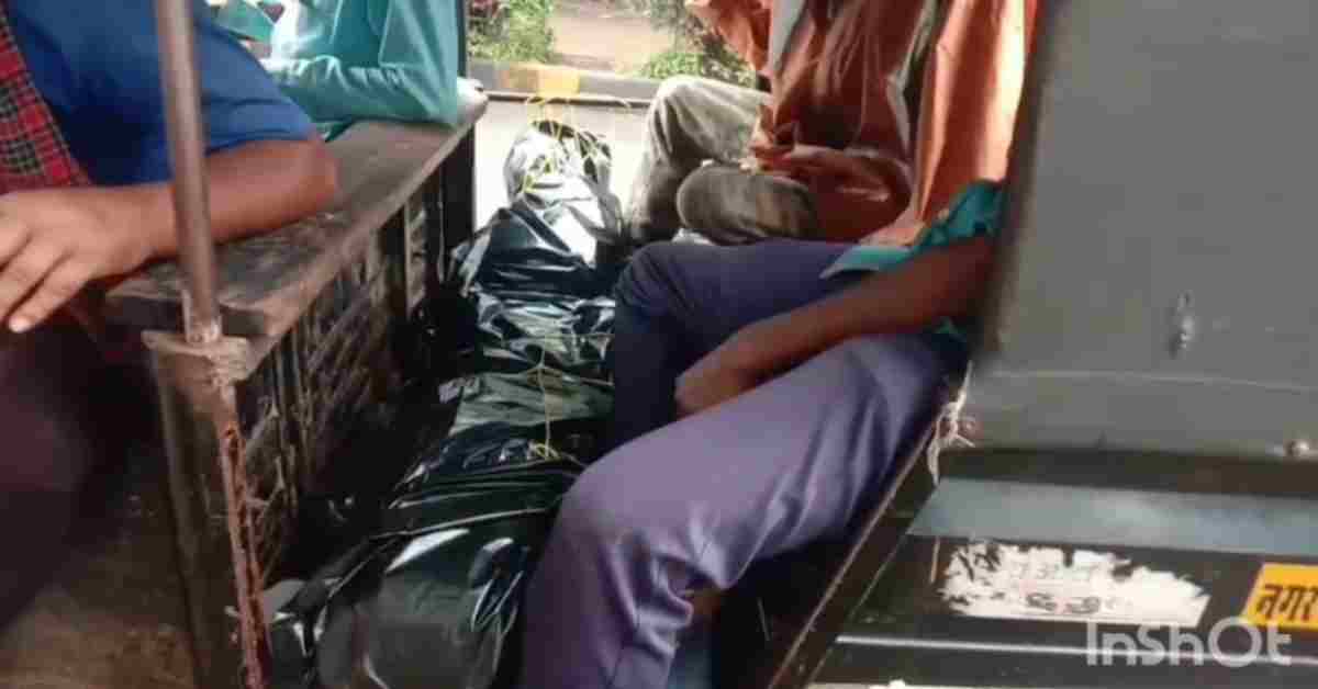 डिंडोरी में मृतक को नहीं मिला शव वाहन: ऑटो में ले जाने को मजबूर हुए परिजन, चार दिन पहले ही जिले को मिली है दो शव वाहनों की सौगात