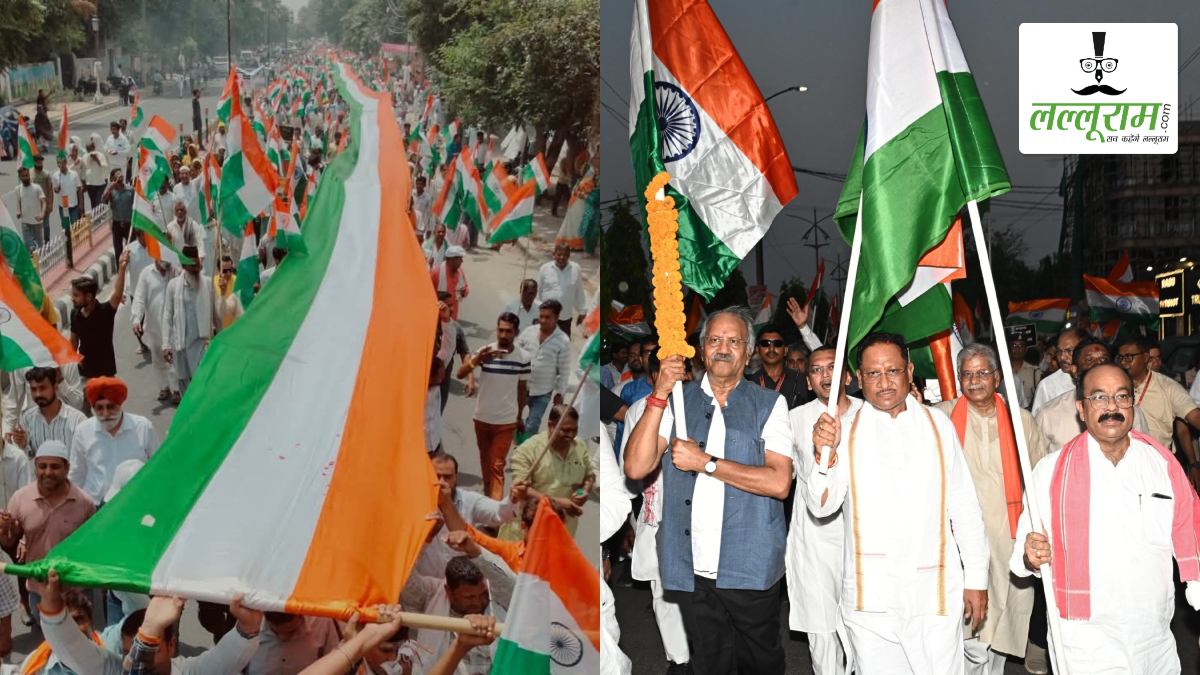 CM साय की अगुवाई में BJP निकालेगी तिरंगा यात्रा: चौक-चौराहों में गूंजेंगे देशभक्ति के गीत, 1500 मीटर का विशाल तिरंगा होगा आकर्षण का केंद्र