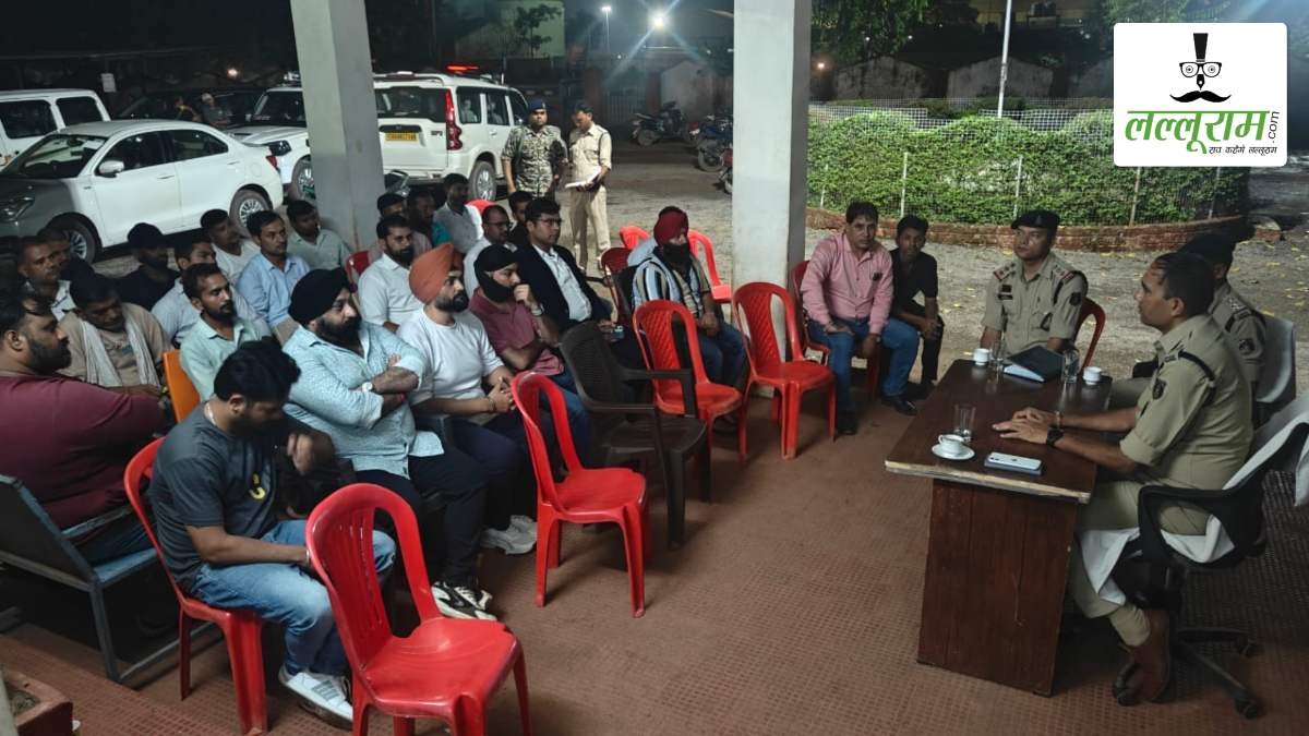 ढाबा संचालकों को पुलिस का अल्टीमेटम: अवैध गतिविधियों पर रोक के लिए हुई अहम बैठक, बंद करने का समय किया निर्धारित