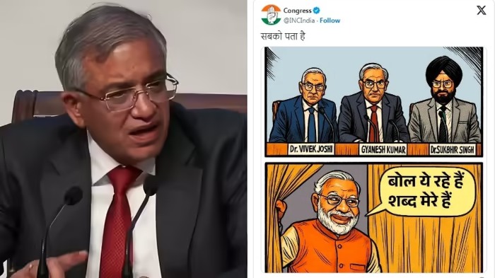ECI vs Congress: ‘चुनाव आयोग ने फिर झूठ बोला’; CEC ज्ञानेश कुमार की प्रेस वार्ता के बीच ही कांग्रेस का बड़ा हमला ; BJP के साथ मिलीभगत का लगाया आरोप
