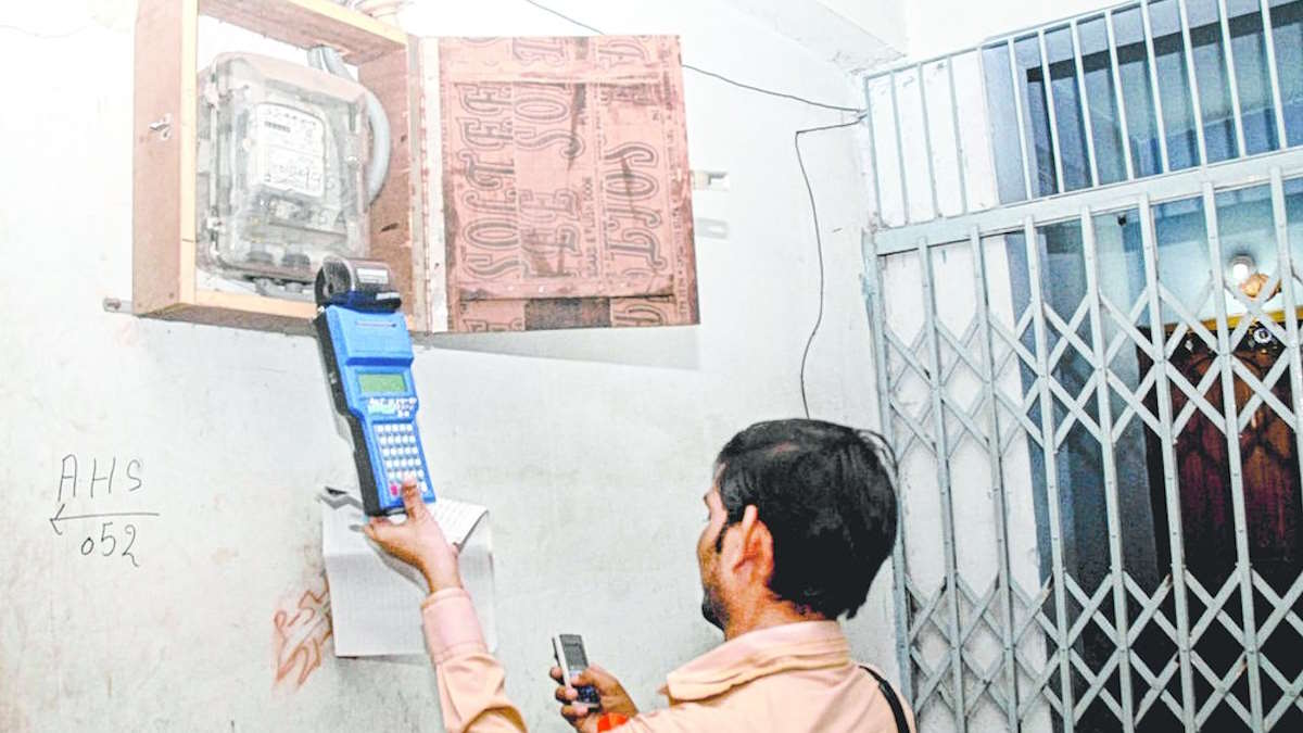 16 सरकारी विभागों का बकाया बिल पहुंचा 406 करोडः बिजली कंपनी ने वित्त मंत्री को लिखा पत्र, सबसे ज्यादा नगरीय विकास विभाग का 125 करोड़ बकाया