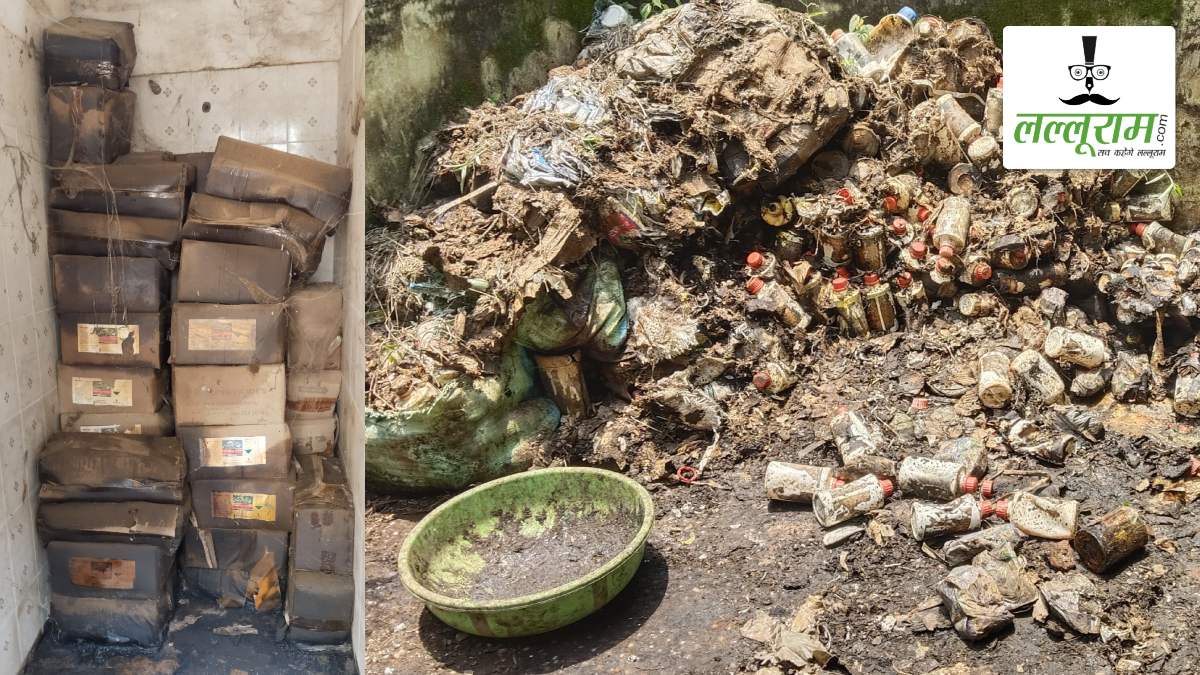 लापरवाही की भेंट चढ़ी सरकारी योजना: कृषक केंद्र में पड़ी-पड़ी सड़ गई लाखों की खाद-दवा, पंचायत ने ट्रैक्टर से फिंकवाया, कृषि उपसंचालक बोले- जांच के बाद होगी कार्रवाई