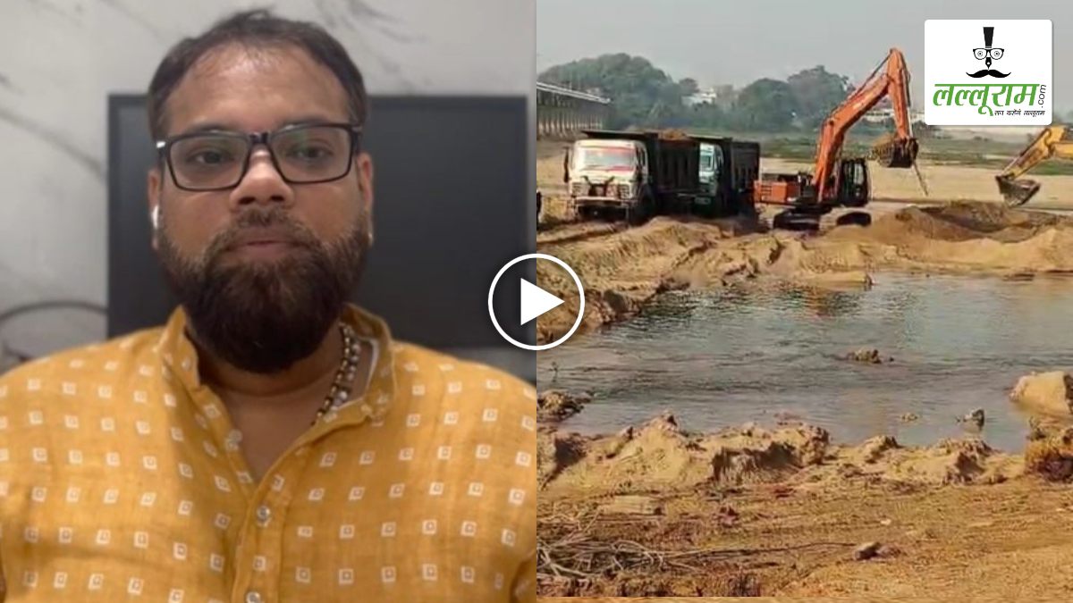 हाईवा परिवहन संघ के अध्यक्ष ने किया अवैध रेत खनन का खुलासा: VIDEO जारी कर कहा- वैध डंप का झांसा देकर नदी घाट से रेत भरवाते हैं माफिया, लेकिन सिर्फ हाइवा मालिकों पर हो रही कार्रवाई