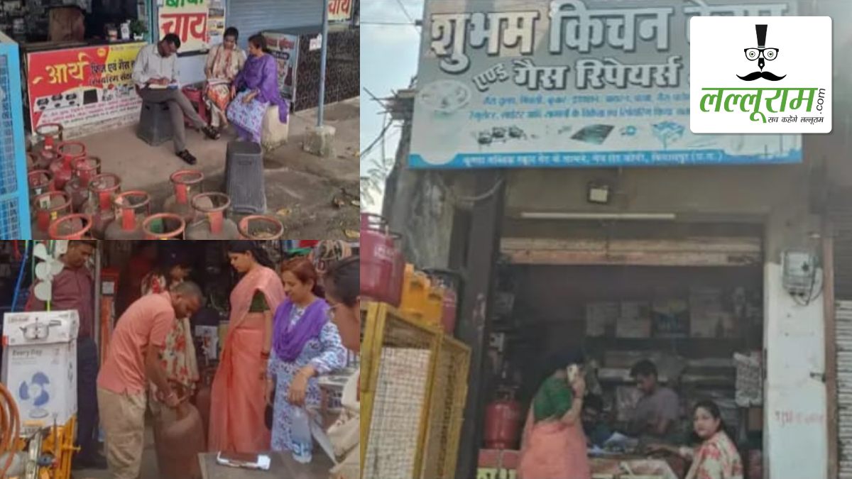 अवैध गैस रिफिलिंग के काले धंधे का भंडाफोड़: खाद्य विभाग की टीम ने 3 दुकानों को किया सील, 41 गैस सिलेंडर और तौल मशीन जब्त