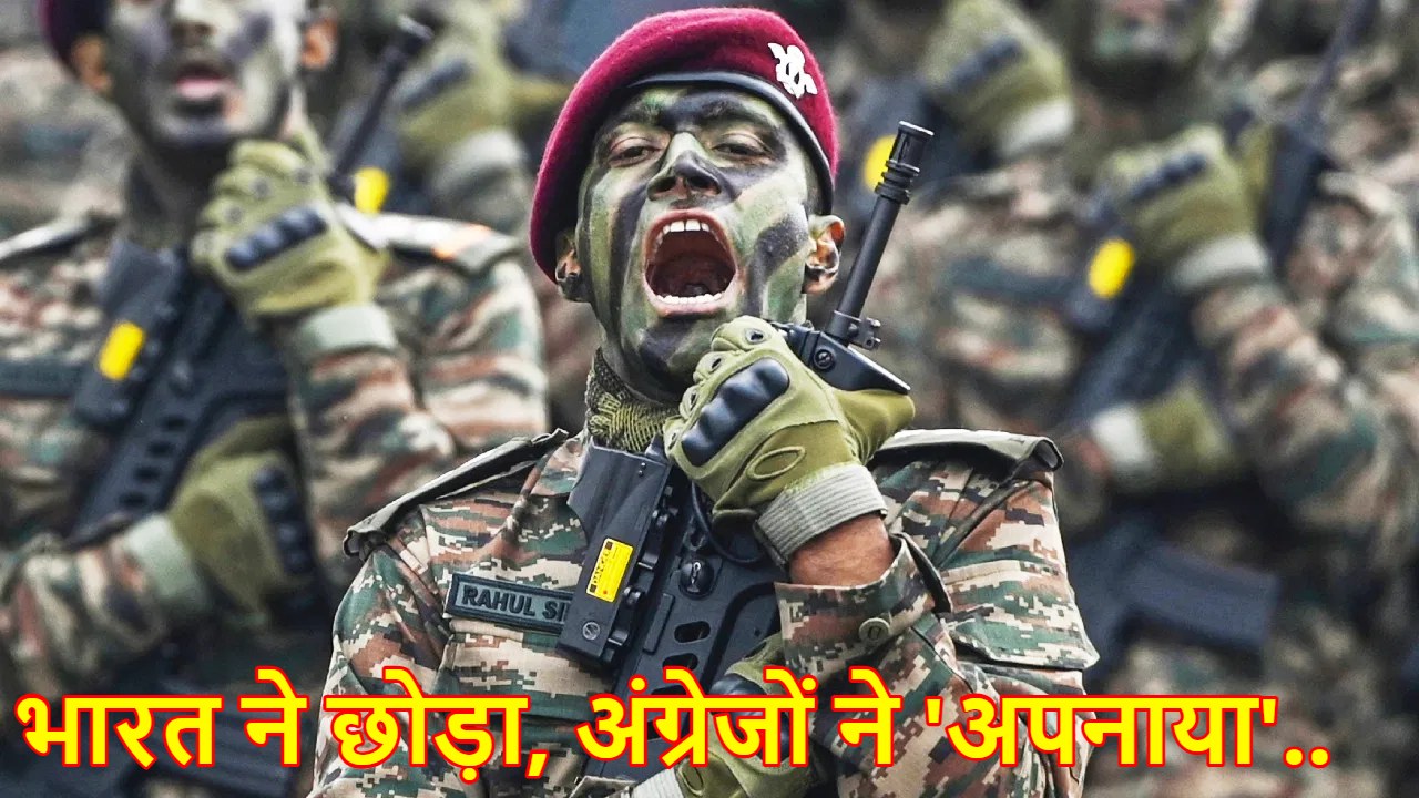 Gorkha Regiment: भारत में बंद हुई गोरखा सैनिकों की भर्ती का इंग्लैंड ने उठाया फायदा, खड़ी कर रहा नई रेजिमेंट, शामिल किये जायेंगे इतने सैनिक