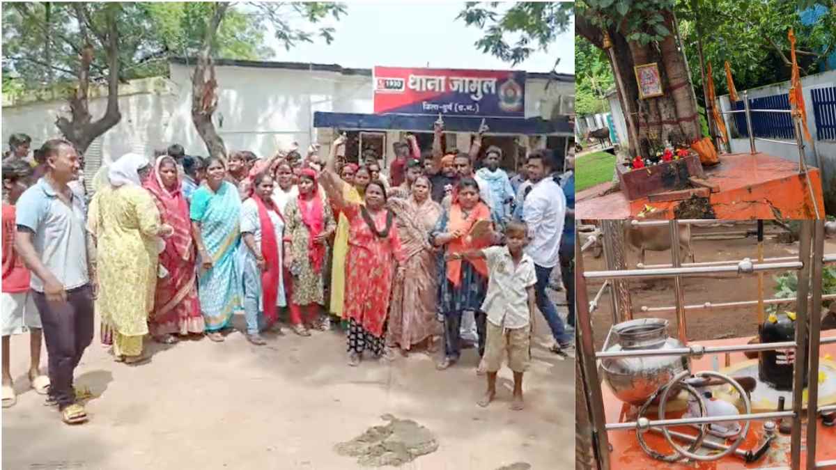 CG News : मंदिर में तोड़फोड़ से आक्रोशित लोगों ने किया थाने का घेराव, आरोपी गिरफ्तार