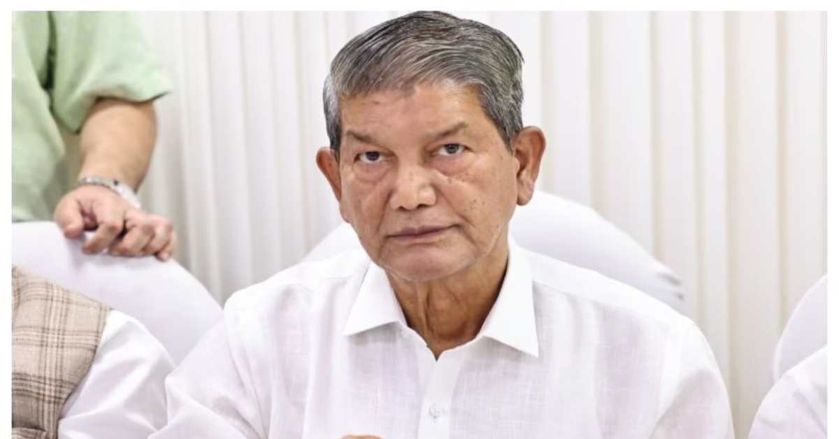 ‘यह भारत के संविधान का खुला उल्लघन…’, BJP पर भड़के हरीश रावत, कहा- अनुसूचित जनजाति की महिलाओं के अधिकार छीनना चाहती है