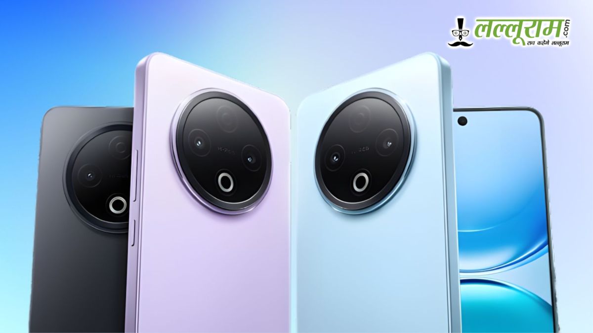1 सितंबर को लॉन्च होगा Vivo का नया फोन, मिलेगा 8200mAh की दमदार बैटरी का पावर