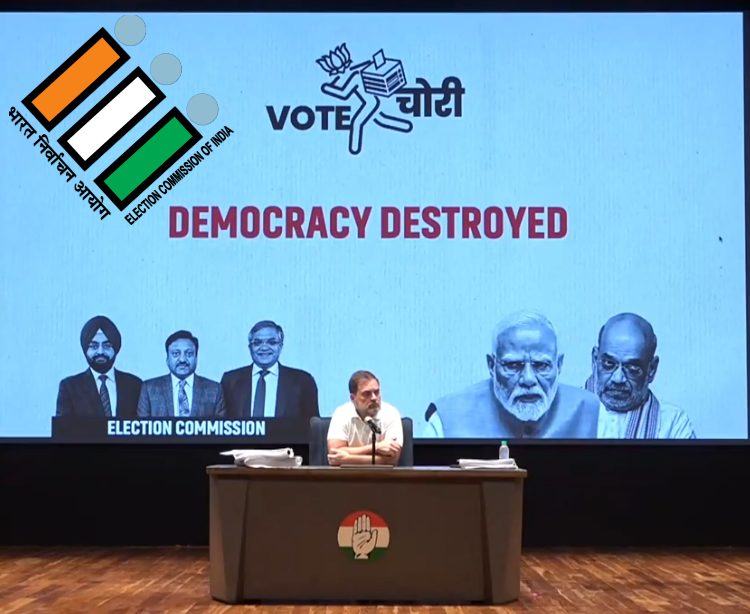 ‘हलफनामा दें, गलत निकला तो लेंगे कानूनी एक्शन’, राहुल गांधी के ‘वोट चोरी’ के आरोपों पर बोला चुनाव आयोग, मिलने का समय भी दिया