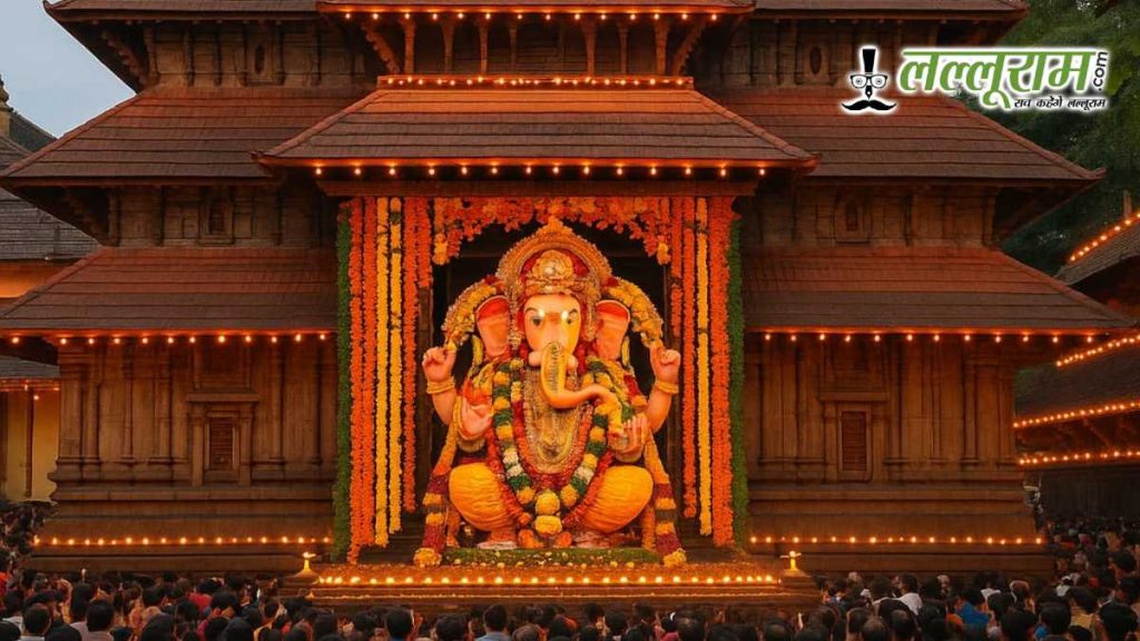 Bhadrakali Ganpati Temple Kerala