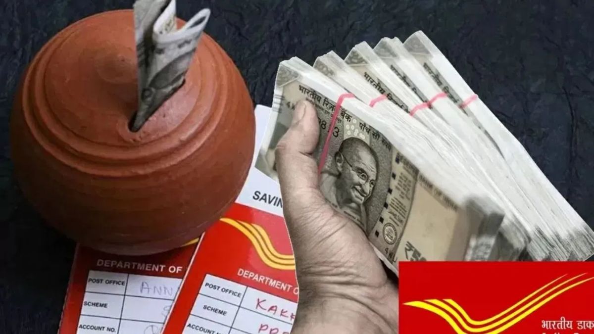 रोज केवल ₹100 बचाकर 5 साल में तैयार करें लाखों का फंड! जानें पोस्ट ऑफिस की सुरक्षित स्कीम का राज