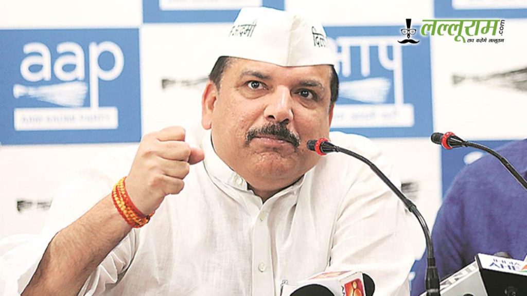 Sanjay Singh Statement on Modi Government Bill