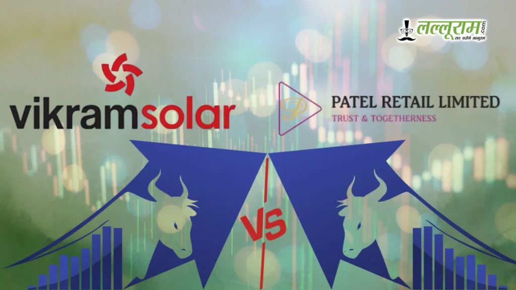 IPO Updates