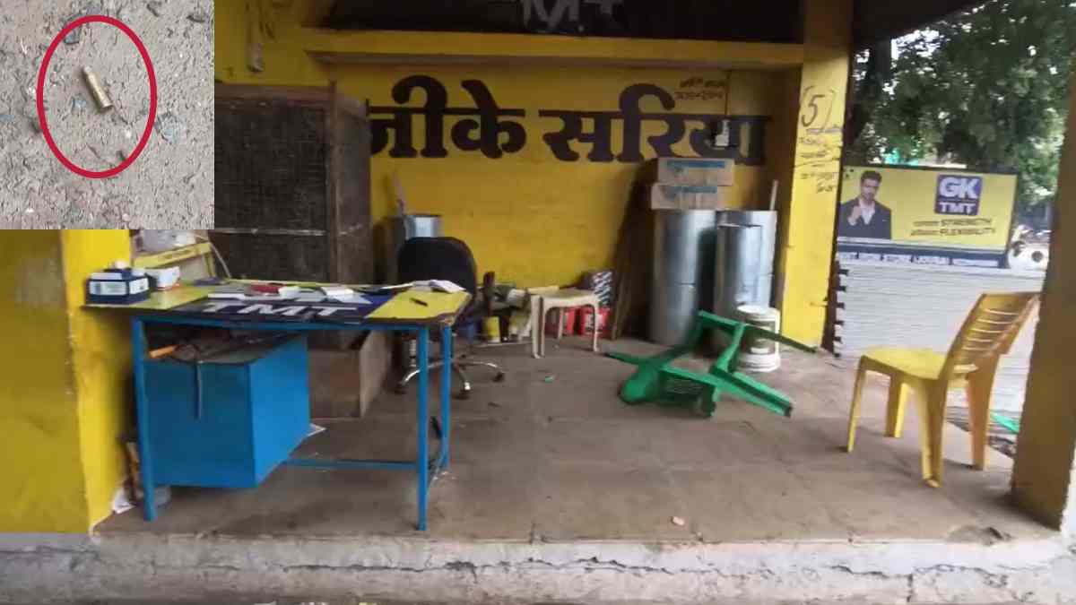 बदमाशों ने फायरिंग कर मांगा 10 लाख गुंडा टैक्सःमामले को लेकर MLA और पूर्व विधायक आमने-सामने, पंकज उपाध्याय बोले- सूबेदार के गुर्गों की करतूत, पुलिस ने दर्ज नहीं किया मामला