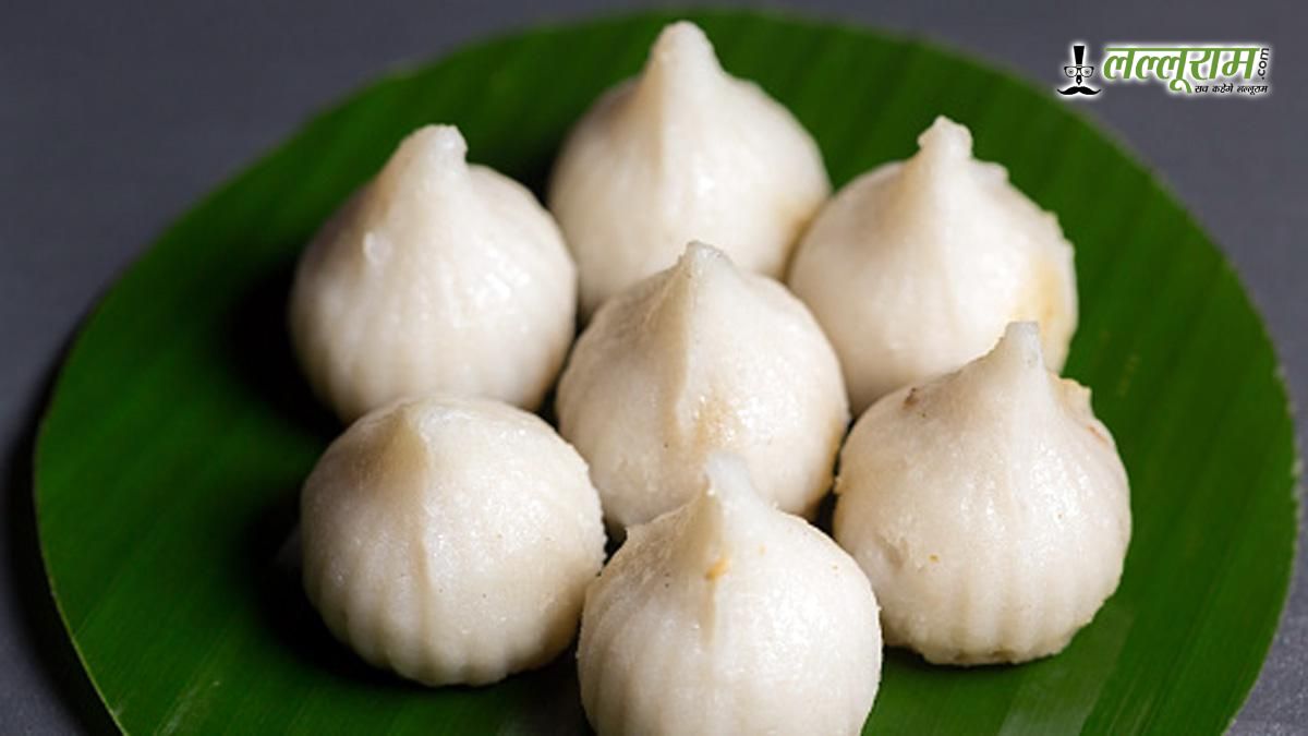 Ganesh Utsav Special: बप्पा के भोग के लिए नारियल मोदक, घर पर ऐसे बनाएं टेस्टी रेसिपी