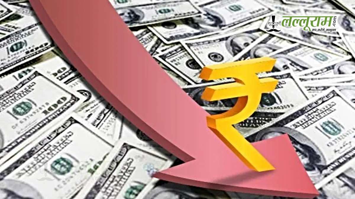 Indian Rupee All Time Low: डॉलर के मुकाबले रुपया अपने न्यूनतम स्तर पर पंहुचा, क्या आम आदमी पर पड़ेगा इसका असर ?