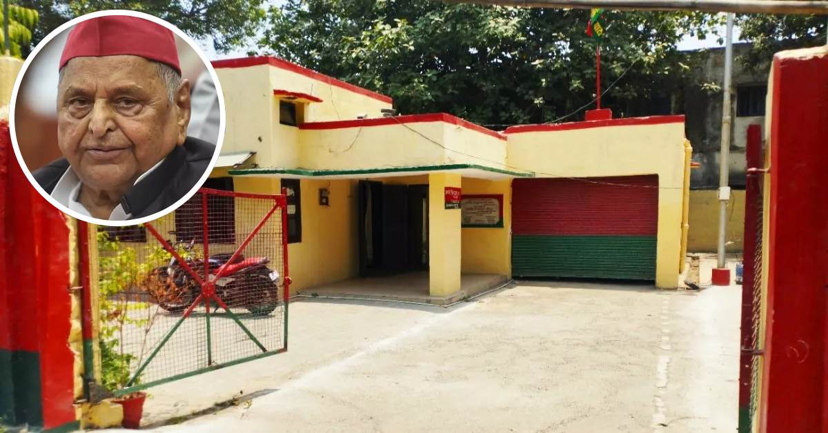 सपा को झटका! प्रशासन ने वापस मांगी मुलायम सिंह की कोठी, 30 दिन में खाली करने का आदेश