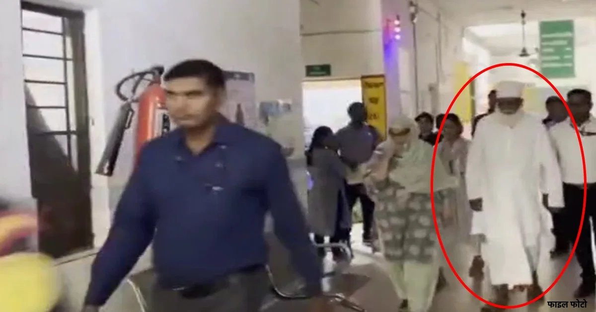मैं बेकसूर हूं… छांगुर की कोर्ट में हुई पेशी, खुद को फिर बताया निर्दोष, कहा- मैनें किसी का धर्म परिवर्तन नहीं कराया