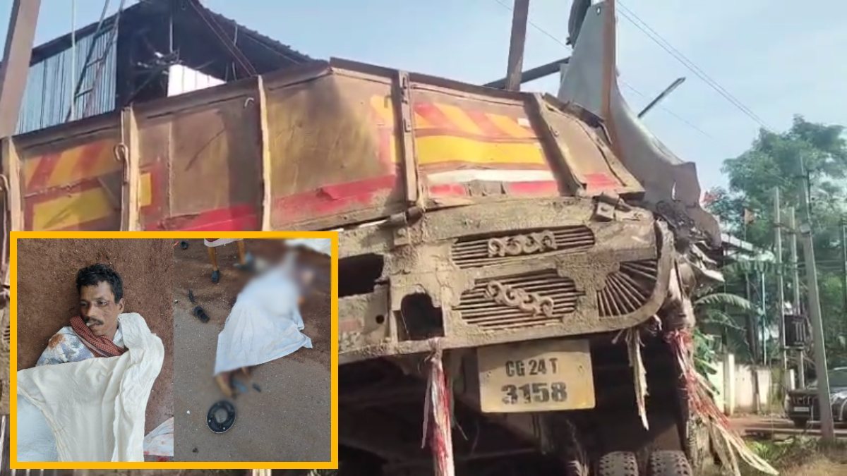 दर्दनाक सड़क हादसा: ऑयल टैंकर और ट्रक में हुई जोरदार भिड़ंत, 2 लोगों की मौके पर मौत, 3 घायल
