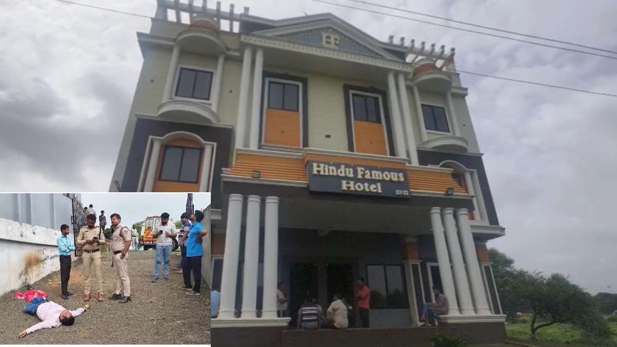 होटल में बड़ा हादसाः छत से गिरने से दिल्ली के व्यक्ति की मौत, हादसा सीसीटीवी में कैद, जांच में जुटी पुलिस