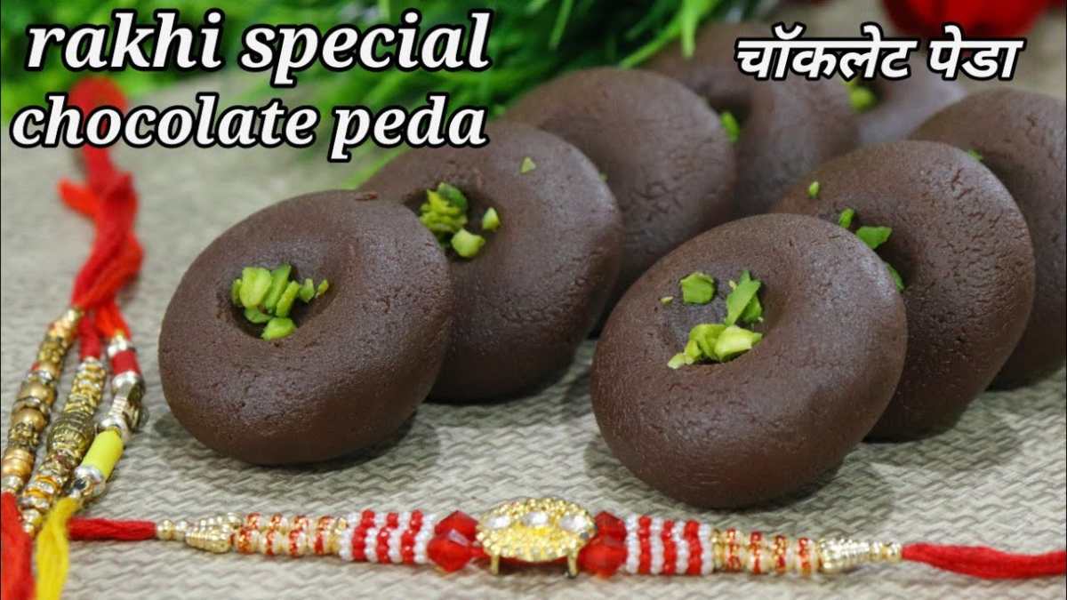Rakshabandhan Special, Chocolate Peda Recipe