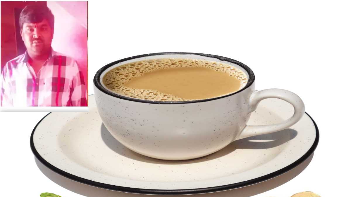 चाय की चुस्की और मौत: सुबह चाय पीते पीते 40 साल के व्यक्ति की थम गई सांसें