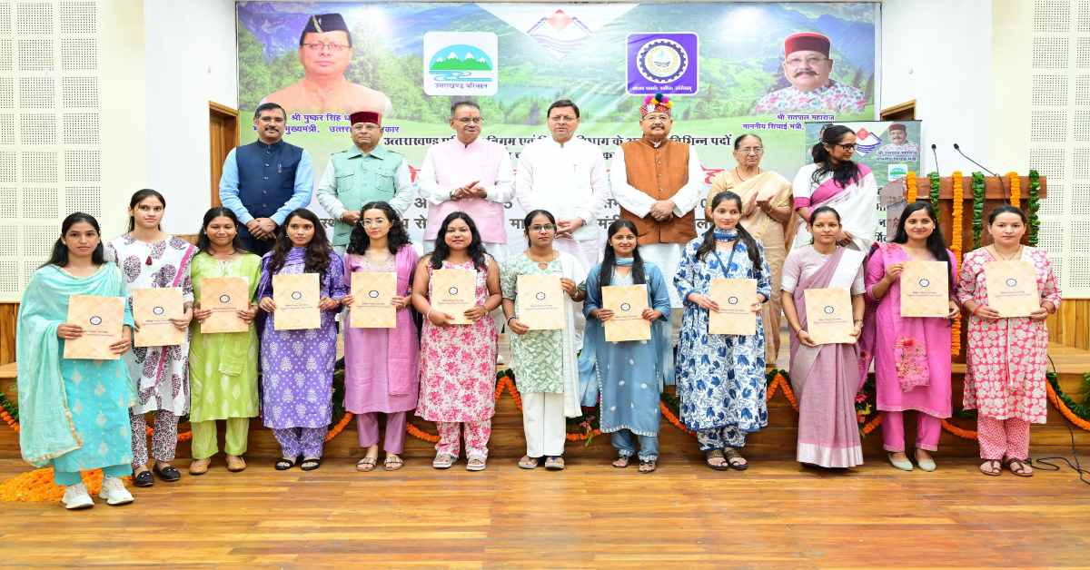 सीएम धामी ने वितरित किए नियुक्ति पत्र, परिवहन निगम के 43, सिंचाई विभाग 129 और 15 नलकूप मिस्त्रियों को मिला लेटर