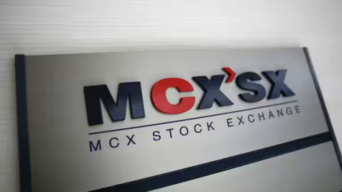 7595 से सीधा 8027 तक! कौन-सी दो वजहों ने MCX को बना दिया आज का सुपरस्टार शेयर?