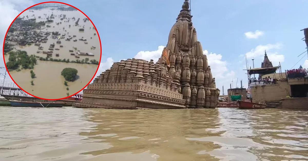 UP में आई आफत की बाढ़! उफान पर प्रमुख नदियां, वाराणसी और प्रयाग में स्थिति खराब, बाढ़ की चपेट में 402 गांव