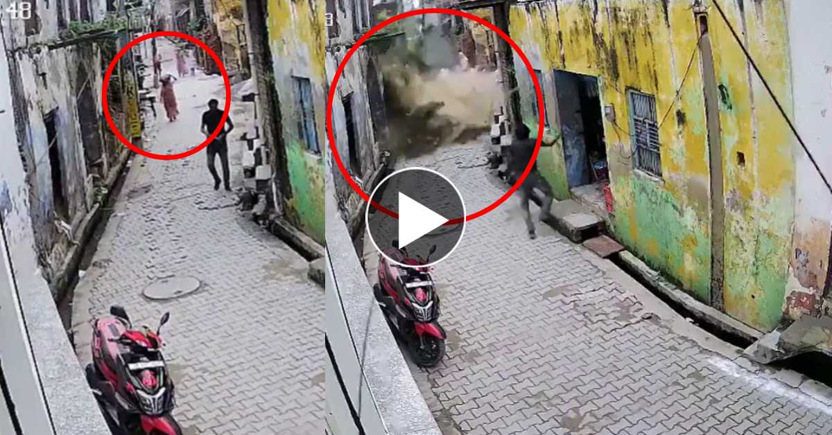 जान चली जाएगी तब जागेगा क्या प्रशासन? भरभराकर गिरी स्कूल की इमारत, सालों से पड़ी थी जर्जर, बाल-बाल बची महिला, प्रशासन के खिलाफ लोगों में आक्रोश
