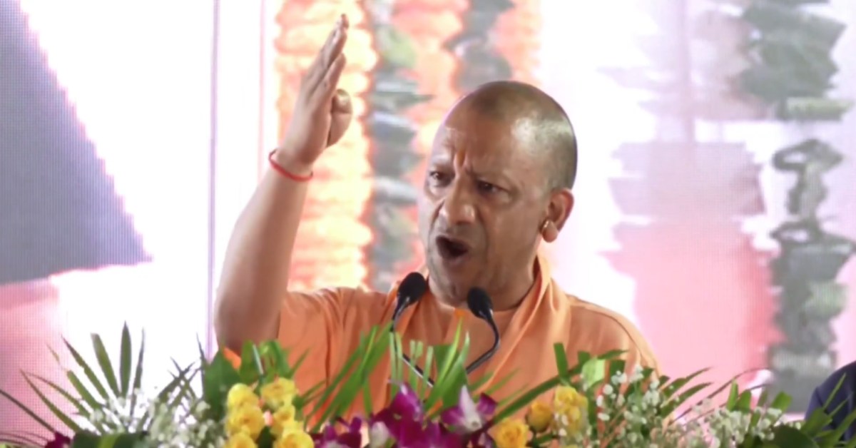 बरेली को कोई दंगाग्रस्त नहीं कह सकता… सीएम योगी ने सपा पर साधा निशाना, कहा- इनके समय माफिया हाहाकार मचाते थे, अब सब गायब हो गए हैं