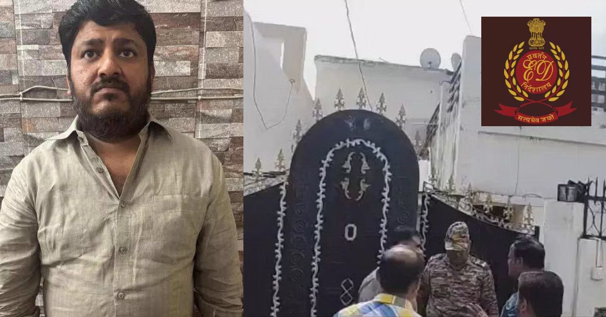 निलंबित IAS अभिषेक प्रकाश के करीबी निकांत जैन के ठिकानों पर ED की रेड, लखनऊ, मेरठ और नोएडा में दी दबिश