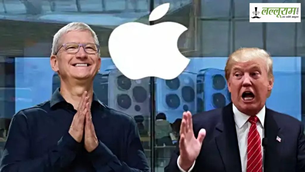 Made in India iPhones