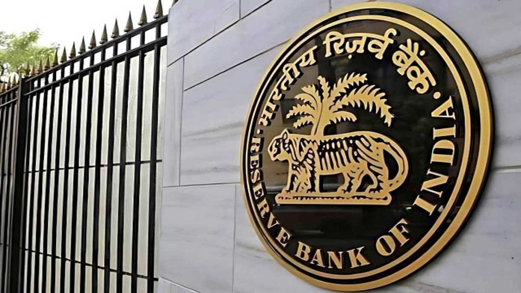 RBI New Rules 2025