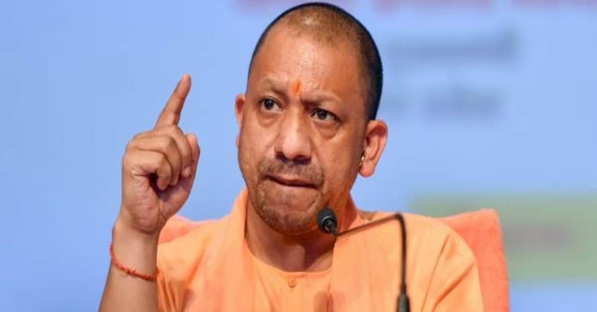 सीएम योगी की सुरक्षा में चूक : फर्जी आईडी, कार में विधायक की प्लेट, शख्स ने की सर्किट हाउस में घुसने की कोशिश