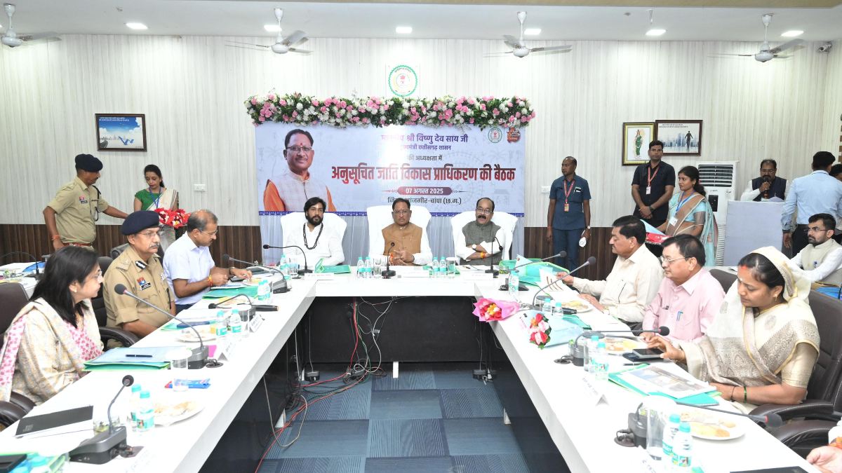 अनुसूचित जाति वर्ग के लिए बड़ी सौगात : समाज के 5 युवाओं को हर साल पायलट बनाने दी जाएगी आर्थिक सहायता, 50 से बढ़ाकर 75 करोड़ हुआ प्राधिकरण का बजट, गिरौधपुरी धाम के विकास के लिए 2 करोड़