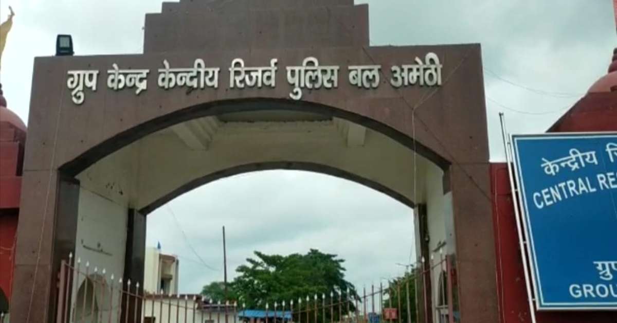 ये आत्महत्या है या कुछ और… बैरक में फंदे से लटकी मिली CRPF जवान की लाश, मौत की मिस्ट्री सुलझाने में जुटी खाकी