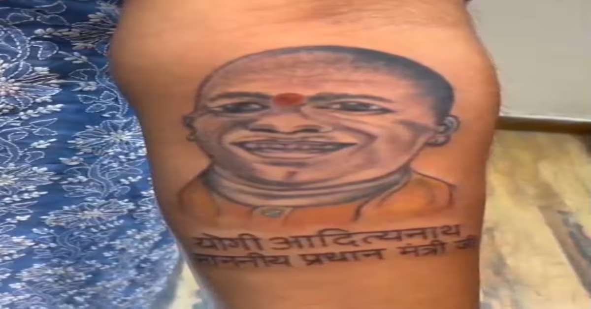 CM योगी के लिए ऐसी ‘दीवानगी’… युवती ने हाथ में बनवाया मुख्यमंत्री का टैटू, नीचे लिखी गई बात कर देगी हैरान